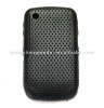 popular combo mobile phone cell for blackberry curve 8520