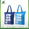 popular cotton canvas tote  bag with zipper and inside pocket