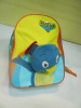 popular kids school bag(ky-00735)