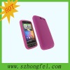 popular silicone mobilephone covers/cases