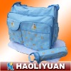 portable diaper mummy bag