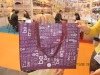 pp Shopping bag