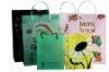 pp bag, gift bag, pp packaging bag, packing bag, shopping bag