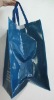 pp fabric lamination bag