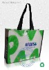 pp laminated bag, pp woven bag, pp packaging bag