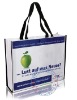 pp laminated bag, pp woven bag, pp packaging bag