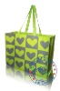 pp laminated bag, pp woven bag, pp packaging bag