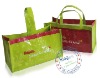 pp laminated bag, pp woven bag, pp packaging bag