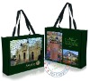 pp laminated bag, pp woven bag, pp packaging bag