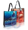 pp laminated bag, pp woven bag, pp packaging bag