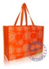 pp laminated bag, pp woven bag, pp packaging bag