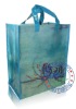 pp laminated bag, pp woven bag, pp packaging bag