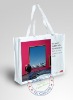 pp laminated bag, pp woven bag, pp packaging bag