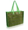 pp laminated bag, pp woven bag, pp packaging bag