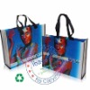 pp laminated bag, pp woven bag, pp packaging bag