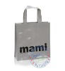 pp laminated bag, pp woven bag, pp packaging bag