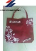 pp laminated non woven bag