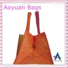 pp laminated nonwoven bag