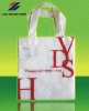 pp laminated woven bag