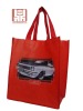 pp non woven bag