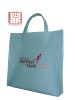 pp non woven bag