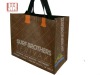 pp non woven bag