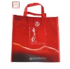 pp non woven bag