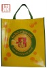 pp non woven bag