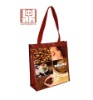 pp non woven bag