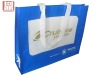 pp non woven bag