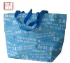 pp non woven bag