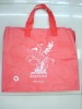 pp non-woven bag