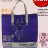 pp non-woven bag