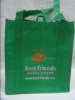 pp non woven bag