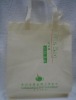 pp non woven bag