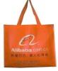 pp non-woven bag