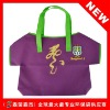 pp non woven bag