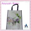 pp non woven bag