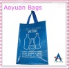 pp non-woven bag