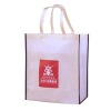 pp non-woven bag