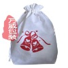 pp non-woven bag