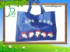 pp non-woven bag