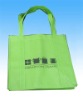 pp non-woven bag(CL-269)