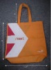 pp non-woven bag PNW017