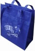 pp non-woven bag,non-woven fabric bag,non-woven tote bag