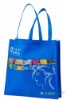 pp non-woven bag,non-woven fabric bag,non-woven tote bag