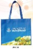 pp non-woven bag,non-woven fabric bag,non-woven tote bag