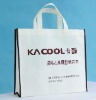 pp non-woven bag,non-woven fabric bag,non-woven tote bag