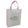 pp non-woven bag,non-woven fabric bag,non-woven tote bag