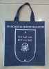 pp non-woven bag,non-woven fabric bag,non-woven tote bag